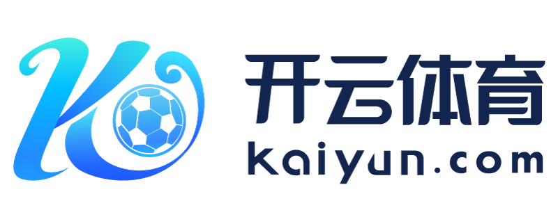 贵州省都匀市开运体育官网入口下载手机版